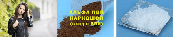 mdma Волосово